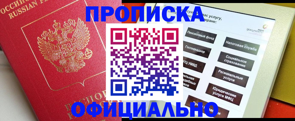 форма 3 в Нариманове